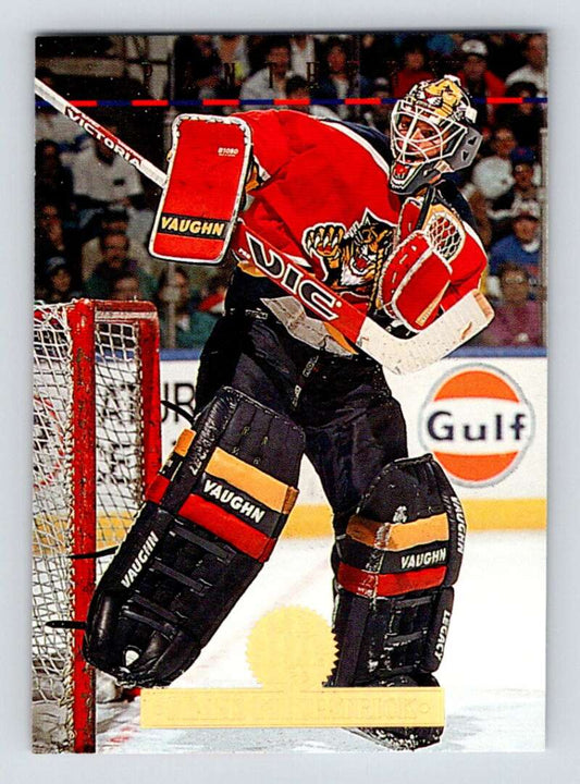 1994-95 Leaf #308 Mark Fitzpatrick  Florida Panthers  Image 1