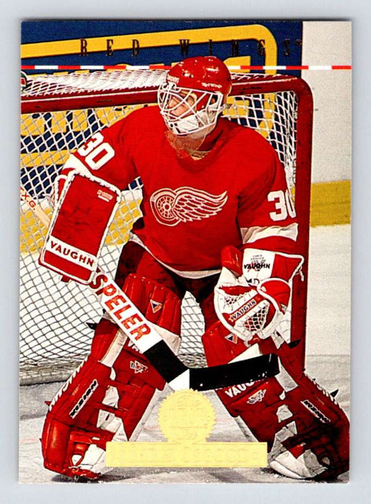 1994-95 Leaf #315 Chris Osgood  Detroit Red Wings  Image 1