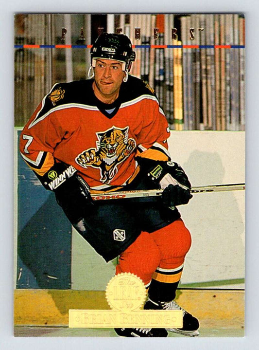 1994-95 Leaf #379 Brian Benning  Florida Panthers  Image 1