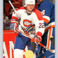 1994-95 Leaf #401 Benoit Brunet  Montreal Canadiens  Image 1