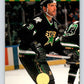 1994-95 Leaf #424 Craig Ludwig  Dallas Stars  Image 1