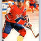 1994-95 Leaf #433 Eric Desjardins  Montreal Canadiens  Image 1