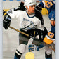 1994-95 Leaf #452 Aaron Gavey  Tampa Bay Lightning  Image 1