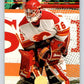 1994-95 Leaf #470 Jason Muzzatti  Calgary Flames  Image 1