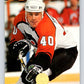 1994-95 Leaf #480 Chris Therien  Philadelphia Flyers  Image 1