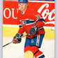 1994-95 Leaf #492 Turner Stevenson  Montreal Canadiens  Image 1