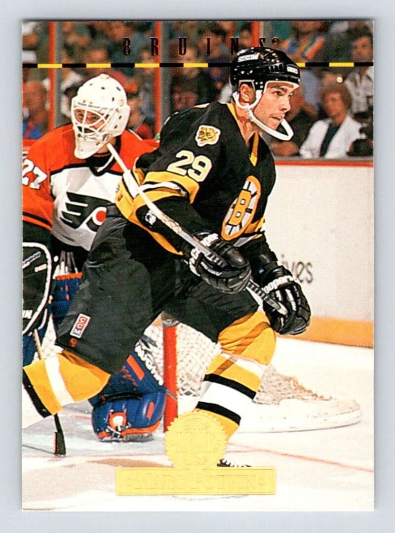 1994-95 Leaf #541 Marc Potvin  Boston Bruins  Image 1