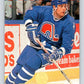 1994-95 Leaf #548 Curtis Leschyshyn  Quebec Nordiques  Image 1