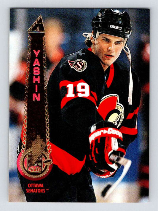 1994-95 Pinnacle #28 Alexei Yashin  Ottawa Senators  Image 1