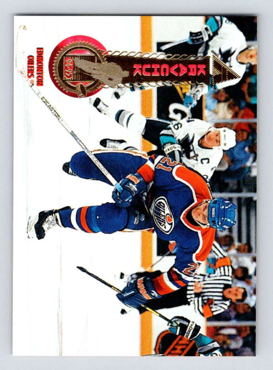1994-95 Pinnacle #96 Igor Kravchuk  Edmonton Oilers  Image 1