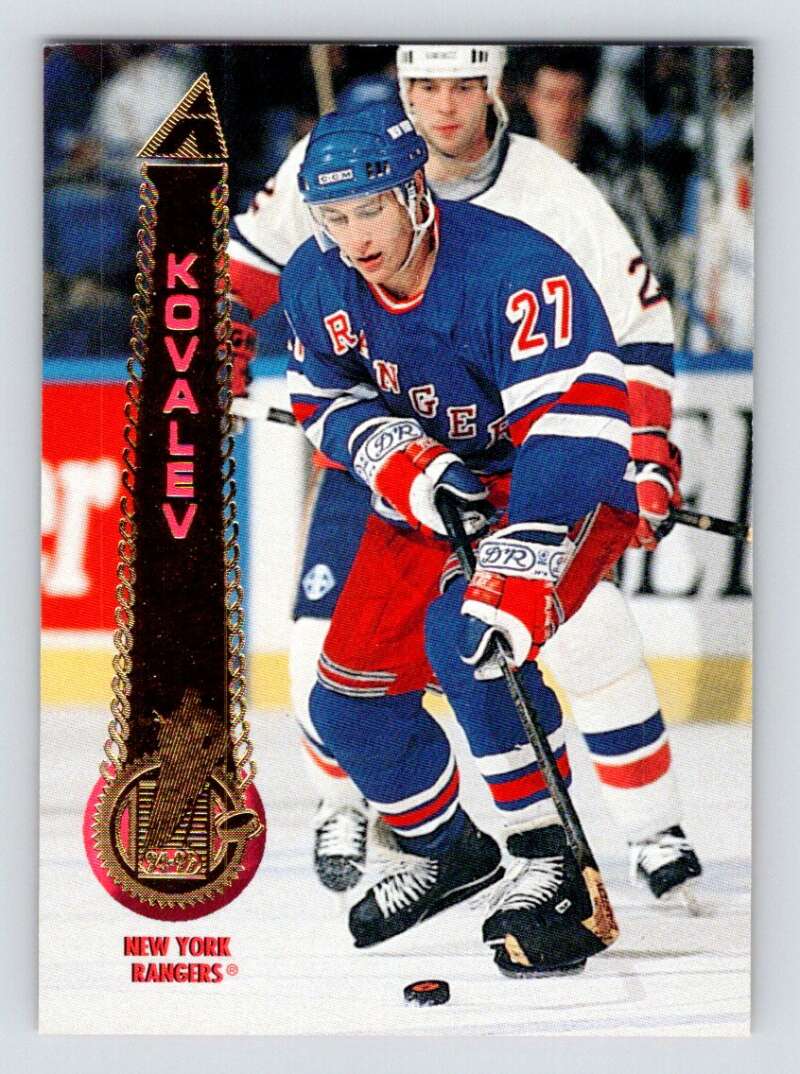 1994-95 Pinnacle #107 Alexei Kovalev  New York Rangers  Image 1