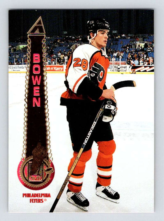 1994-95 Pinnacle #111 Jason Bowen  Philadelphia Flyers  Image 1