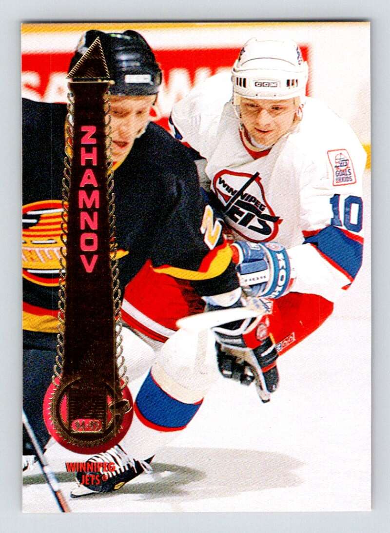 1994-95 Pinnacle #147 Alexei Zhamnov  Winnipeg Jets  Image 1