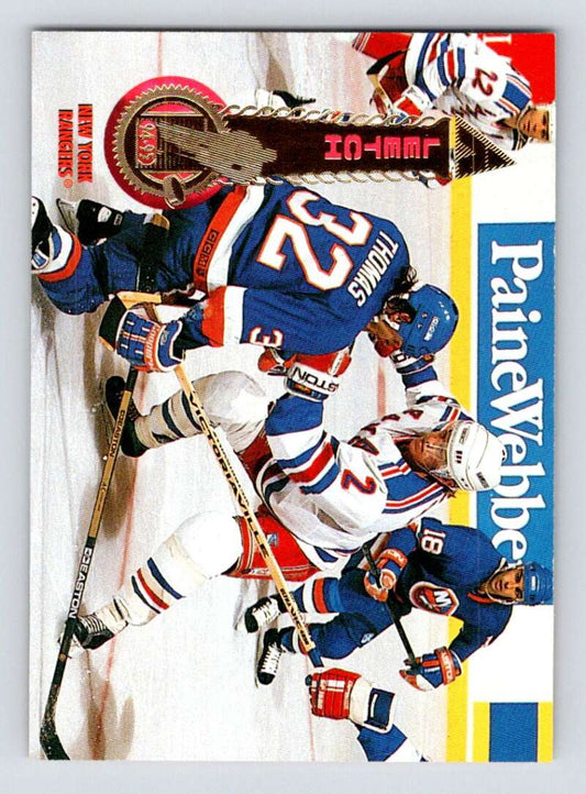 1994-95 Pinnacle #155 Brian Leetch  New York Rangers  Image 1