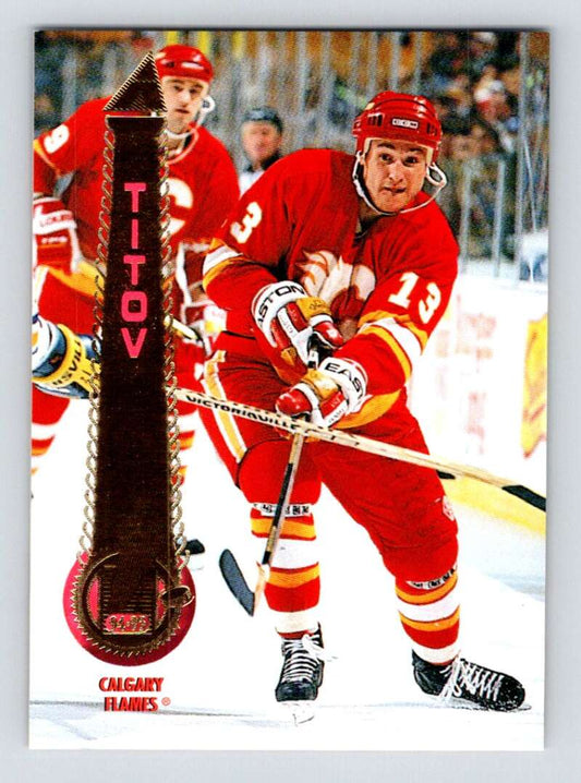 1994-95 Pinnacle #167 German Titov  Calgary Flames  Image 1
