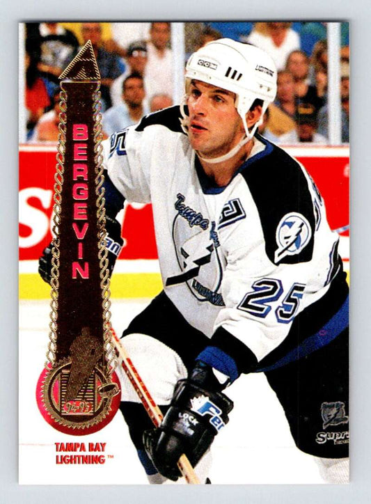 1994-95 Pinnacle #183 Marc Bergevin  Tampa Bay Lightning  Image 1