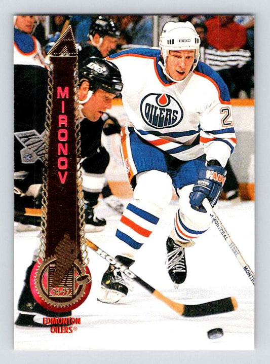 1994-95 Pinnacle #188 Boris Mironov  Edmonton Oilers  Image 1