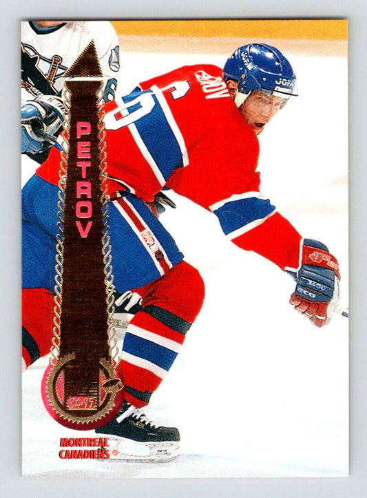 1994-95 Pinnacle #203 Oleg Petrov  Montreal Canadiens  Image 1
