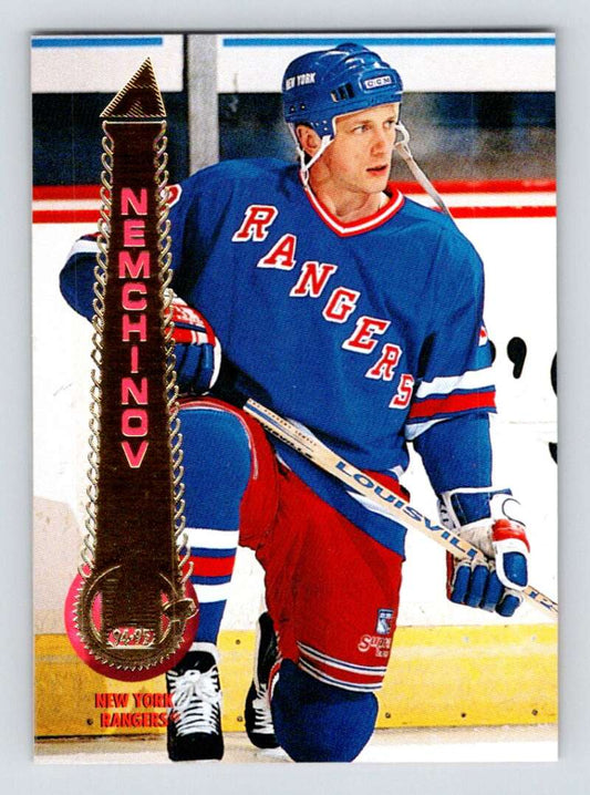 1994-95 Pinnacle #220 Sergei Nemchinov  New York Rangers  Image 1