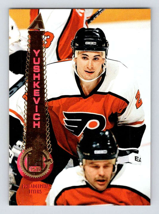 1994-95 Pinnacle #227 Dimitri Yushkevich  Philadelphia Flyers  Image 1