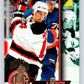 1994-95 Pinnacle #255 Brian Rolston  New Jersey Devils  Image 1
