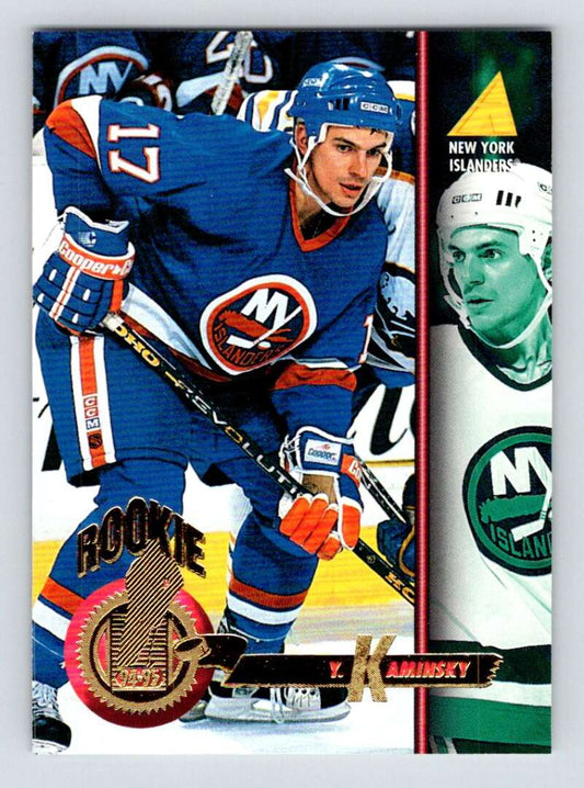 1994-95 Pinnacle #263 Yan Kaminsky  New York Islanders  Image 1