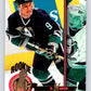 1994-95 Pinnacle #265 Paul Kariya  Anaheim Ducks  Image 1