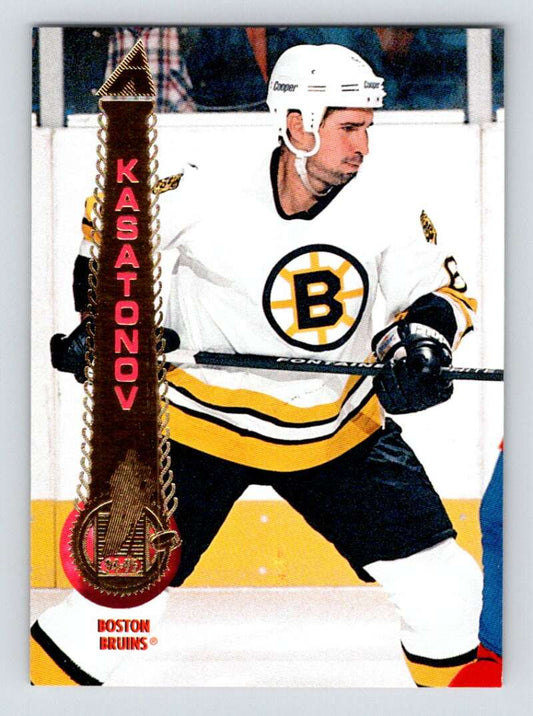 1994-95 Pinnacle #398 Alexei Kasatonov  Boston Bruins  Image 1