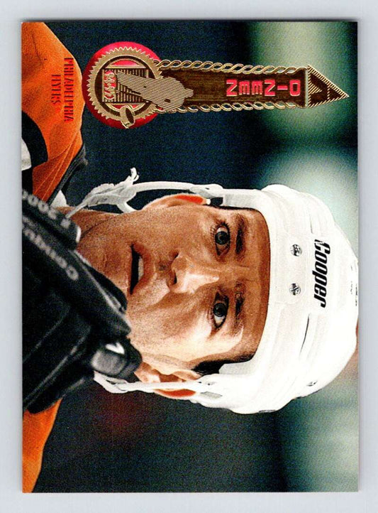 1994-95 Pinnacle #426 Kevin Dineen  Philadelphia Flyers  Image 1