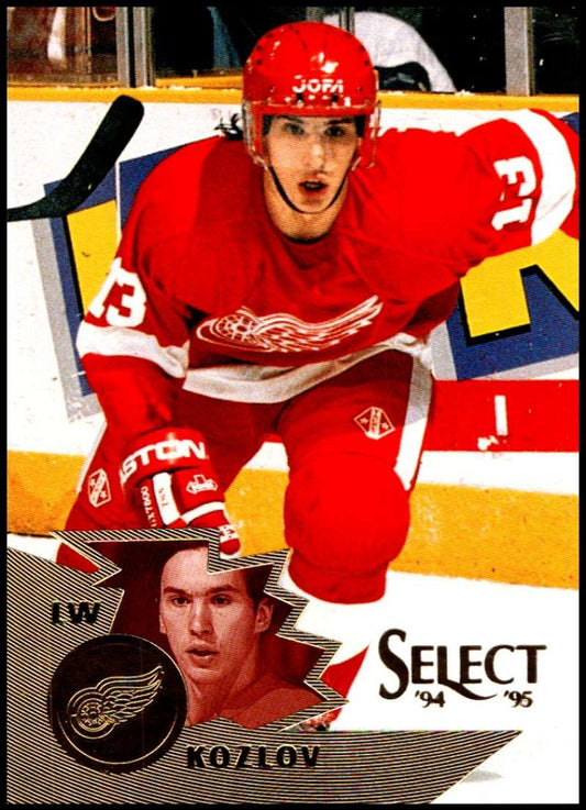 1994-95 Select Hockey #103 Slava Kozlov  Detroit Red Wings  V89957 Image 1