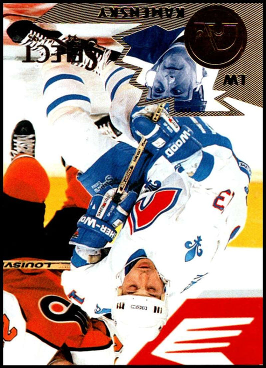 1994-95 Select Hockey #144 Valeri Kamensky  Quebec Nordiques  V89998 Image 1