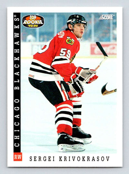1993-94 Score Canadian #464 Sergei Krivokrasov TR Hockey Chicago Blackhawks  Image 1