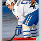 1992-93 Fleer Ultra #387 Andrei Kovalenko  RC Rookie Quebec Nordiques  Image 1