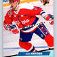 1992-93 Fleer Ultra #438 Todd Krygier  Washington Capitals  Image 1