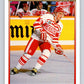 1991-92 OPC Premier #117 Nicklas Lidstrom  RC Rookie Detroit Red Wings  Image 1