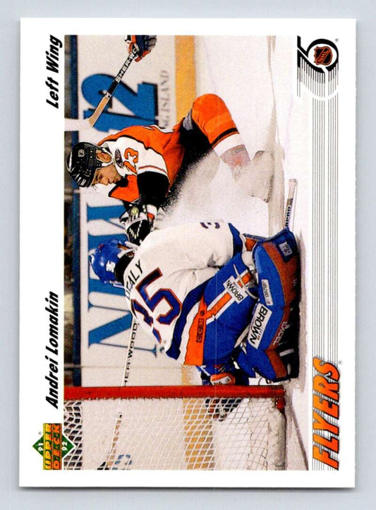 1991-92 Upper Deck #518 Andrei Lomakin  Philadelphia Flyers  Image 1