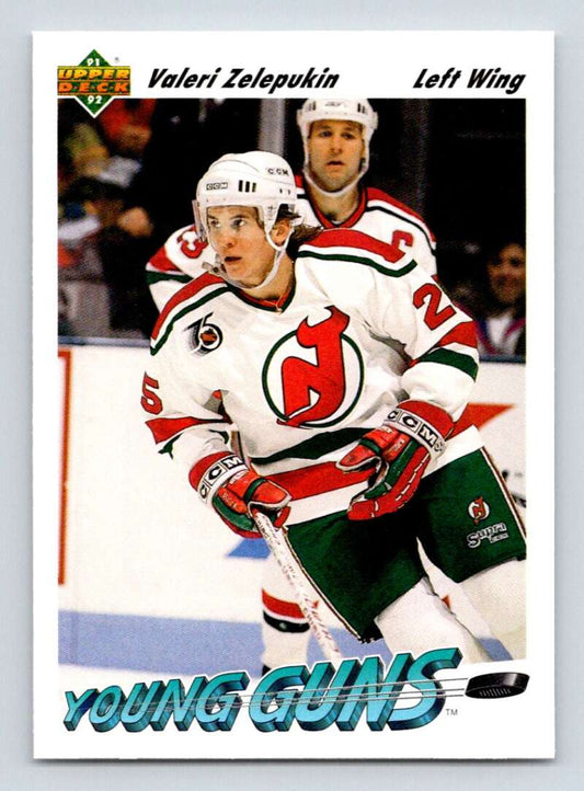 1991-92 Upper Deck #589 Valeri Zelepukin  RC Rookie New Jersey Devils  Image 1