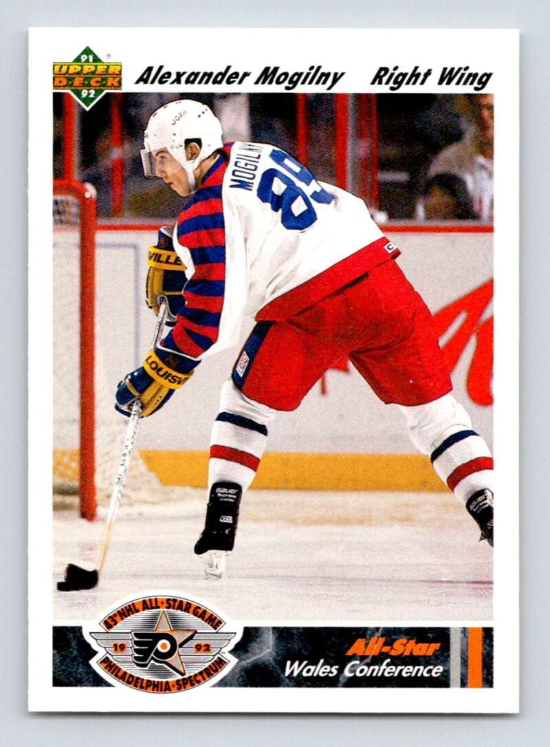 1991-92 Upper Deck #618 Alexander Mogilny AS  Buffalo Sabres  Image 1