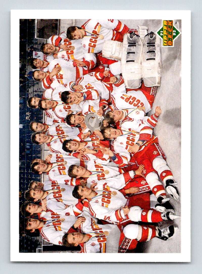 1991-92 Upper Deck #649 World Junior CCCP Team CL   Image 1