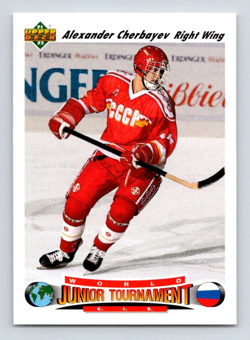 1991-92 Upper Deck #657 Alexander Cherbayev  RC Rookie  Image 1