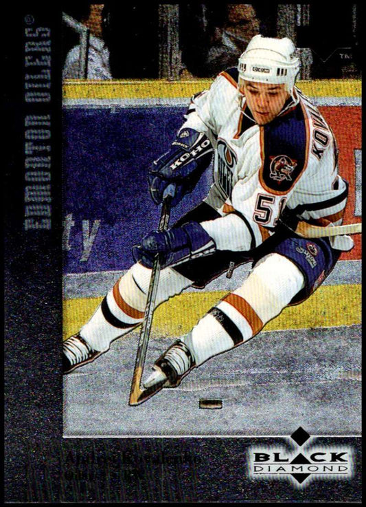 1996-97 Black Diamond #51 Andrei Kovalenko  Edmonton Oilers  V90105 Image 1
