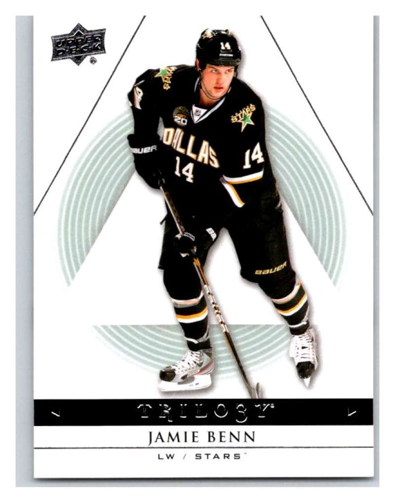 2013-14 Upper Deck Trilogy #31 Jamie Benn  Dallas Stars  V93865 Image 1