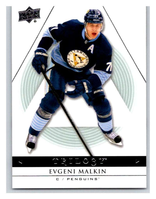 2013-14 Upper Deck Trilogy #77 Evgeni Malkin  Pittsburgh Penguins  V93886 Image 1
