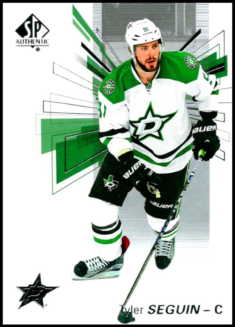 2016-17 Upper Deck SP Authentic #46 Tyler Seguin  Dallas Stars  V93520 Image 1