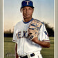 2019 Topps Heritage Baseball  #290 Jose Leclerc  Texas Rangers  V92550 Image 1